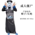 Cosplay hóa trang kinh dị trang phục chính thức dành cho người lớn Nhà Thanh trang phục nam zombie trang phục Halloween ma quần áo trang phục haloween Trang phục haloween