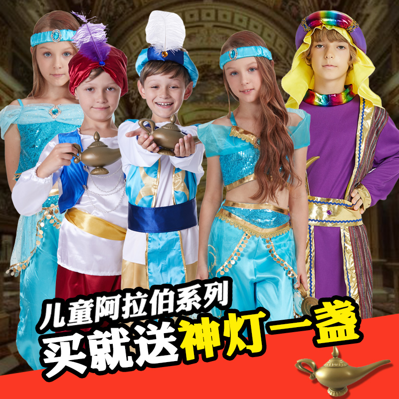 Halloween costumes Cos children Arab king Saudi Arabia Apparel Greece Aladdin costumes