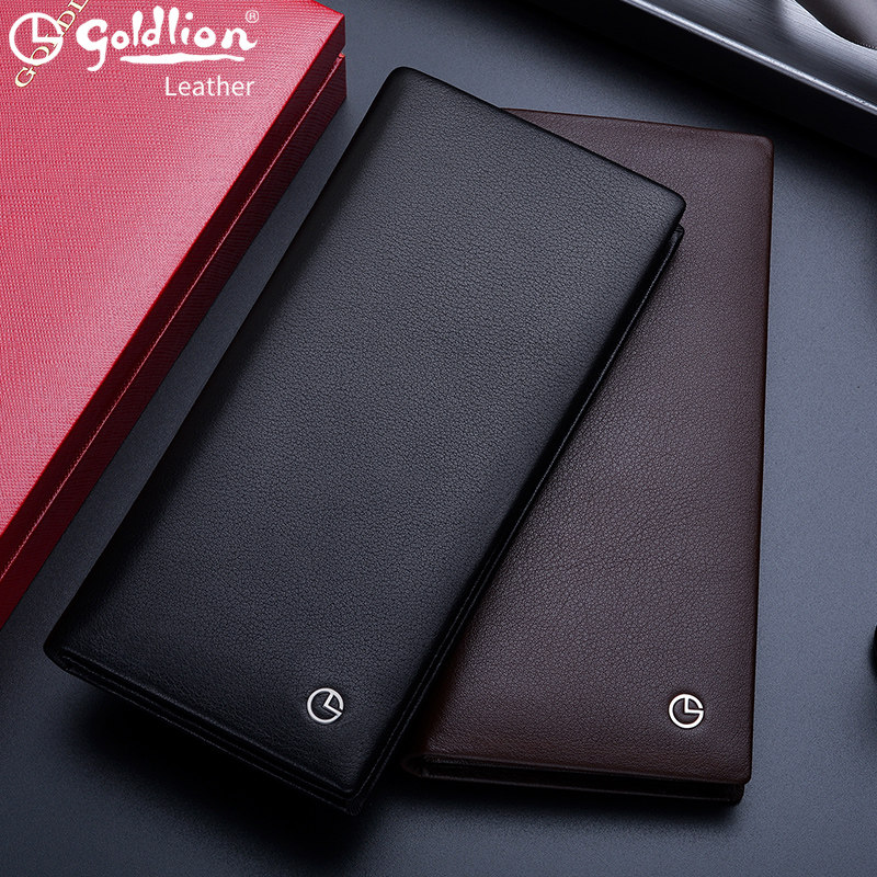 Jinli lai wallet men's long pure cowhide brand wallet 2021 new dad luxury men's wallet