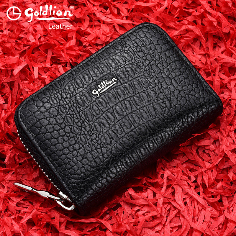 Goldlion card bag men's multi-card position leather large-capacity cowhide small mini card anti-degaussing bank card credit card