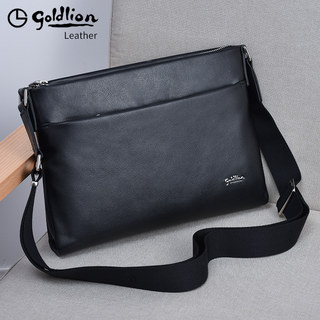 Goldlion Men's Shoulder Bag, Cowhide Business Crossbody Bag, Fashionable Genuine Leather Horizontal Style Casual Multifunctional Men's Bag, New Model