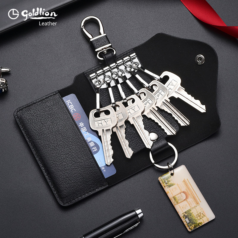 Kinley to key bag men and women Genuine Leather Large Capacity Bag Kit Two-in-one Mini Car Containing bag Divine Instrumental-Taobao