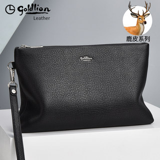 Goldlion Men's Bag Clutch Genuine Leather High-End Deerskin Luxury 2026 New Large-Capacity Envelope Bag Clutch