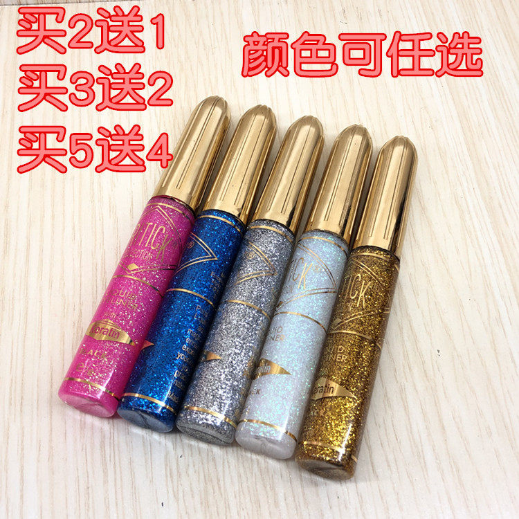 Stage Performance Shiny Colorful Pearlescent Eyeline Liquid Bright Crystal Eye Shadow sequin Waterproof Children Latin Dance Performance