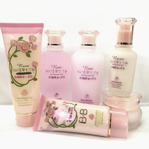 Xinzhuang my beautiful life rose essential oil lily skin care products face wipe oil cream student