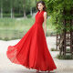 Xiangyi Lihua's new summer style women's sapphire blue long skirt sleeveless slimming slim chiffon dress fairy