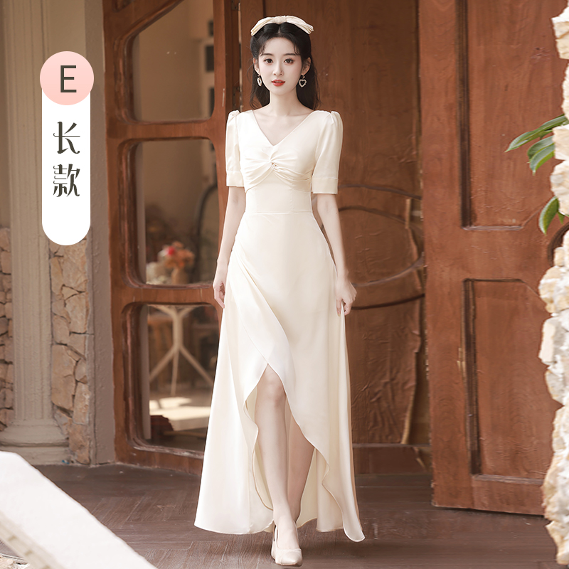  M+Champagne color E model 1644  