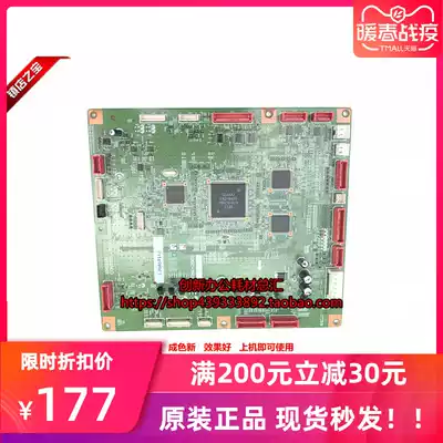 Canon IR3225 3235 3245 3230 N DC board motherboard driver board Control board