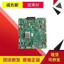 Toshiba 2051C 2550C 2551C 2050 3550 4555c Main Board DC Control Board Image Processing