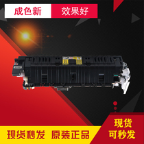 Original fit Canon IR2520i 2525i 2530i 2530i 2535 2545 fuser heating components assembly