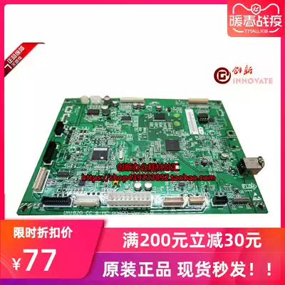 Original ke mei 184 7718 6180 185 7818 185e Aurora 188 motherboard printing plate