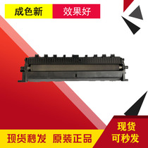 Toshiba 2051 2000AC 2010 2551 Transfer roller side door transfer assembly transfer frame secondary transfer printing