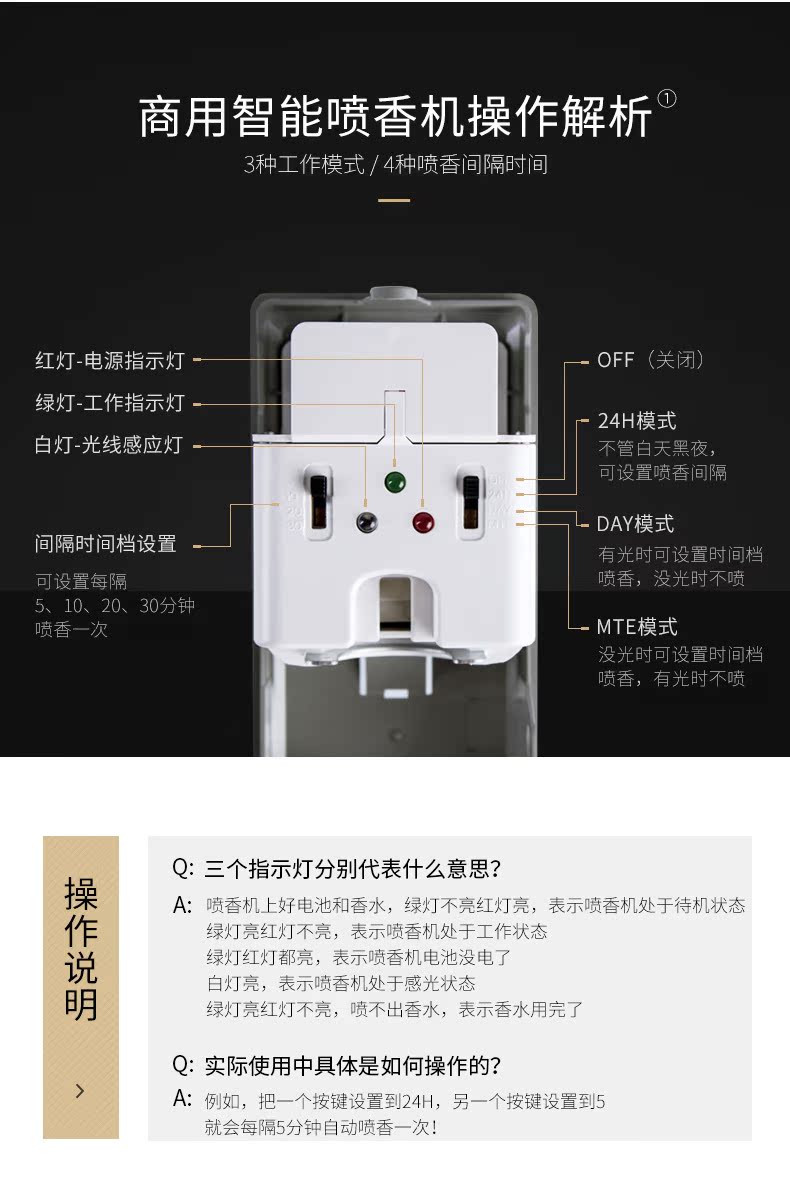 nước lau kính gift 4l Bình xịt khí dung tự động phòng ngủ hương liệu vệ sinh khử mùi nước hoa xịt không khí làm mát nước hoa kéo dài nhà - Trang chủ chất tẩy rửa enzyme