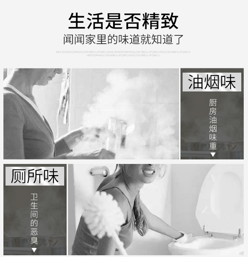 lau sàn gift Gặp gỡ gia đình Xiangfen bình xịt khí dung phòng ngủ thơm nhà vệ sinh khử mùi nước hoa xịt làm mát không khí - Trang chủ chất tẩy dầu mỡ siêu mạnh