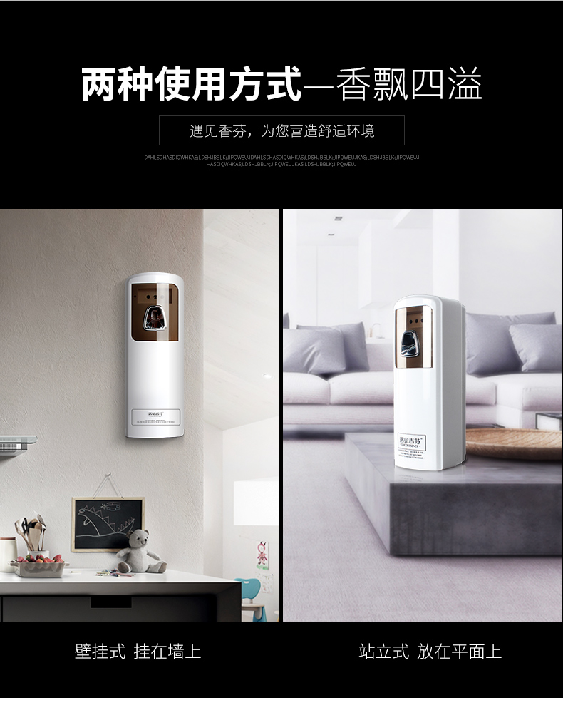 Gặp gỡ gia đình Xiangfen bình xịt khí dung phòng ngủ thơm nhà vệ sinh khử mùi nước hoa xịt làm mát không khí - Trang chủ hóa chất tẩy rêu mốc trên tường