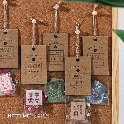 Фотоальбом, ретро наклейка, «сделай сам», планировщик