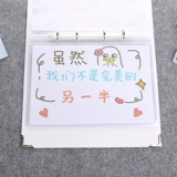 Книга с картинками, фотоальбом для влюбленных, «сделай сам», ручная роспись, творческая пара, подарок на день рождения