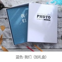 Синий · мы (подарочный пакет для подарочной коробки)+Отправить световые струны