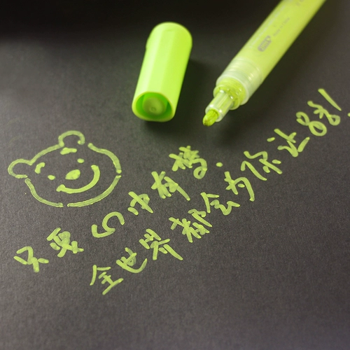 Акрил, маркер, вместительная и большая акварель, мелки, кисть, граффити