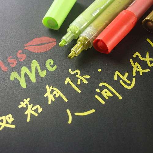 Акрил, маркер, вместительная и большая акварель, мелки, кисть, граффити