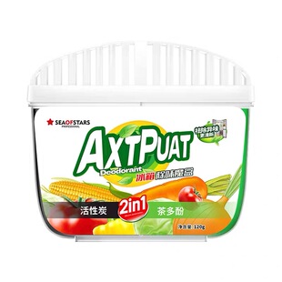 8.9！【拍一发二】双效冰箱除味魔盒*120g