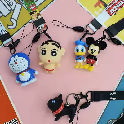 Practical multi-functional short wrist anti-loss rope mobile phone protective case Card cover U disk Cup bottle keychain cute pendant