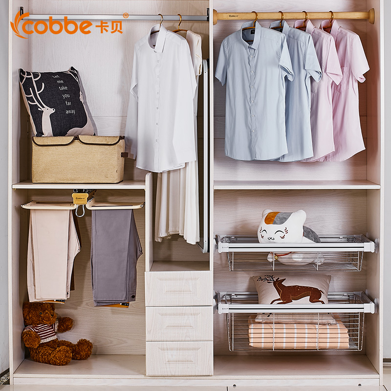 Kabbe Wardrobe Pull Basket Drawer Cloakroom Wardrobe Retractable
