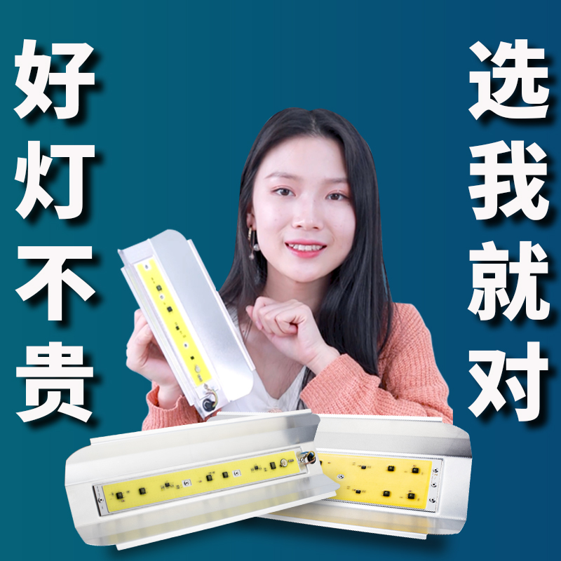 led iodine tungsten lamp 1000W strong light super bright outdoor overtime work lamp kilowatt lamp sun lamp construction lamp