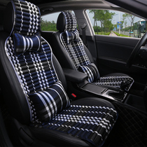 Car cushion four seasons of buckwheat shell nutrition cushion red seat cushion sleeve anti-slip air cooling cushion ice wire summer