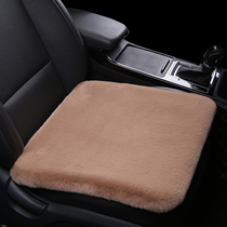 Car cushion winter wool three pieces of warm single seat unreliable back new rabbit hair thicking general-purpose binding mat