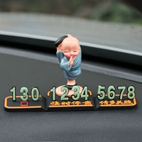 Независимость временной остановки-золота-золота