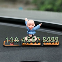 Ping an is fu-dapeng