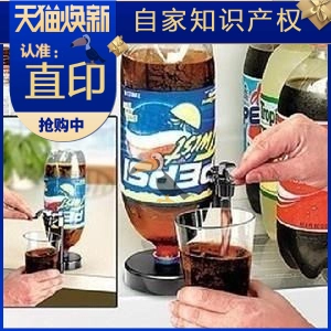 Гаджеты, ленивые артефакты для студенческих общежитий, креативные и практичные высокотехнологичные электронные продукты.