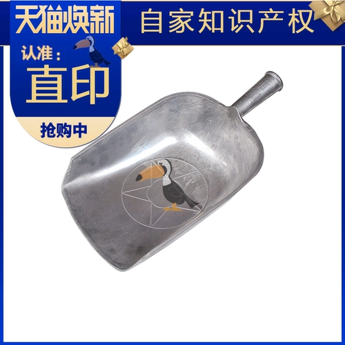 Металлическая очень большая пластиковая сельскохозяйственная лопата из нержавеющей стали, алюминиевый сплав