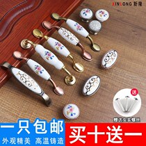 Ceramic Handle Green Flower Porcelain Cracks Drawers Wardrobe Cupboard Chinese type European style Fields Garden Modern Kitchen Cabinet Door small handle