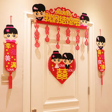 Свадебный номер макет Kit Свадебные гирлянды