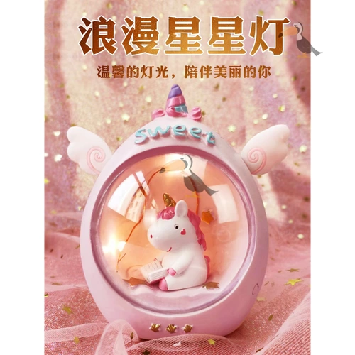 Girls Heart Brocery Store Подарок на день рождения дарить 18 -лет -джовая девушка подруга подруга подруга творческая практика