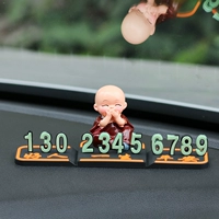 Хорошие люди в безопасности всю свою жизнь, не говорите