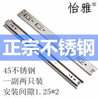 Из нержавеющей стали, 10 дюймов, 25см