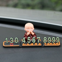 Пинг и благословение-не сказать