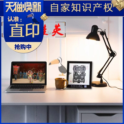 Вырезание из бумаги, небольшие иностранные подарки, старые украшения, оконные решетки, подарки по делам иностранных дел, специальные картины, вырезанные из бумаги, рамы ручной работы.