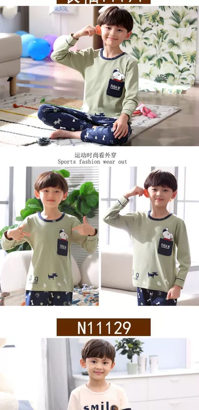 Bộ đồ ngủ bé trai mùa thu hoạt hình cotton dài tay Cậu bé to béo bé mùa đông 5-8-10-12-13 tuổi đồ ngủ nam phong cách Nhật Bản