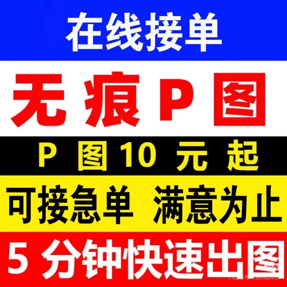 设计小熊