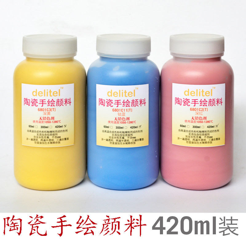 Hand painted flower pot pigments ceramic glazed cotton candy color pigments no light frosted solid series 420ml