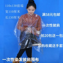 Disposable hair dyeing shawl hair salon oiled apron barber and shaving salon waterproof scarf apron over 60