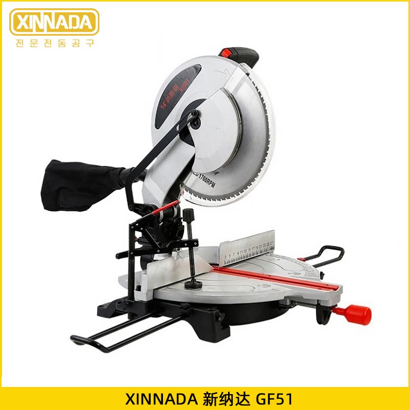Xinnada Xinnada GF51 saw aluminum machine 2200W 14-inch aluminum alloy woodworking precision mitre electric saw