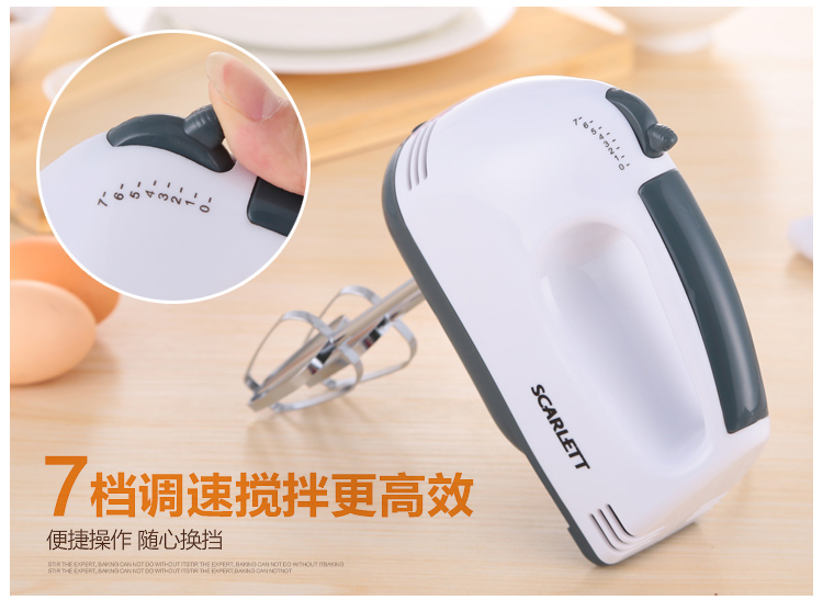 máy đánh trứng philips hr1559	 Eggbeater điện máy trộn kem tự động mini cầm tay và máy đánh bóng - Máy trộn điện máy đánh trứng luxta 7lit