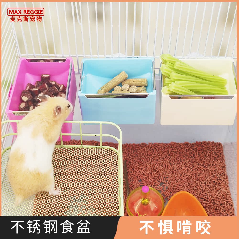 Flowers and rats stainless steel pelvic bowl Pet Hardware and sable cat geranium for use