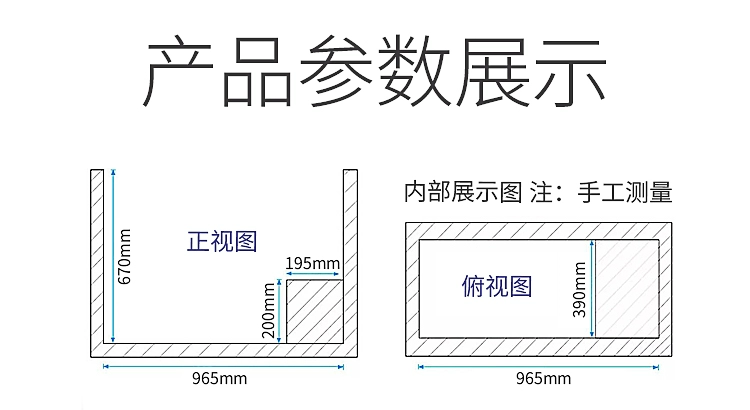 Tủ đông lạnh Aucma / Aucma BC / BD-256NA và tủ đông lạnh tiết kiệm năng lượng thương mại công suất lớn