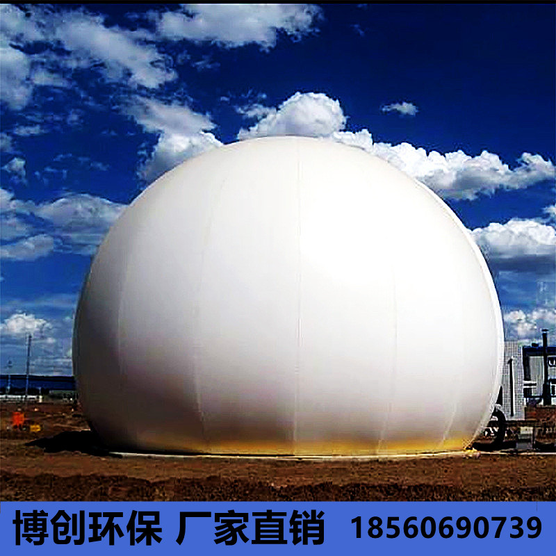 Set as an air storage tank equipment storage gas tank Double mode flexible farm embalming double-film storage gas cabinet Low pressure safety
